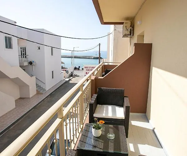 Rania Studios