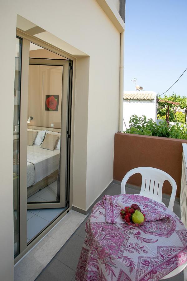 Rania Apartment