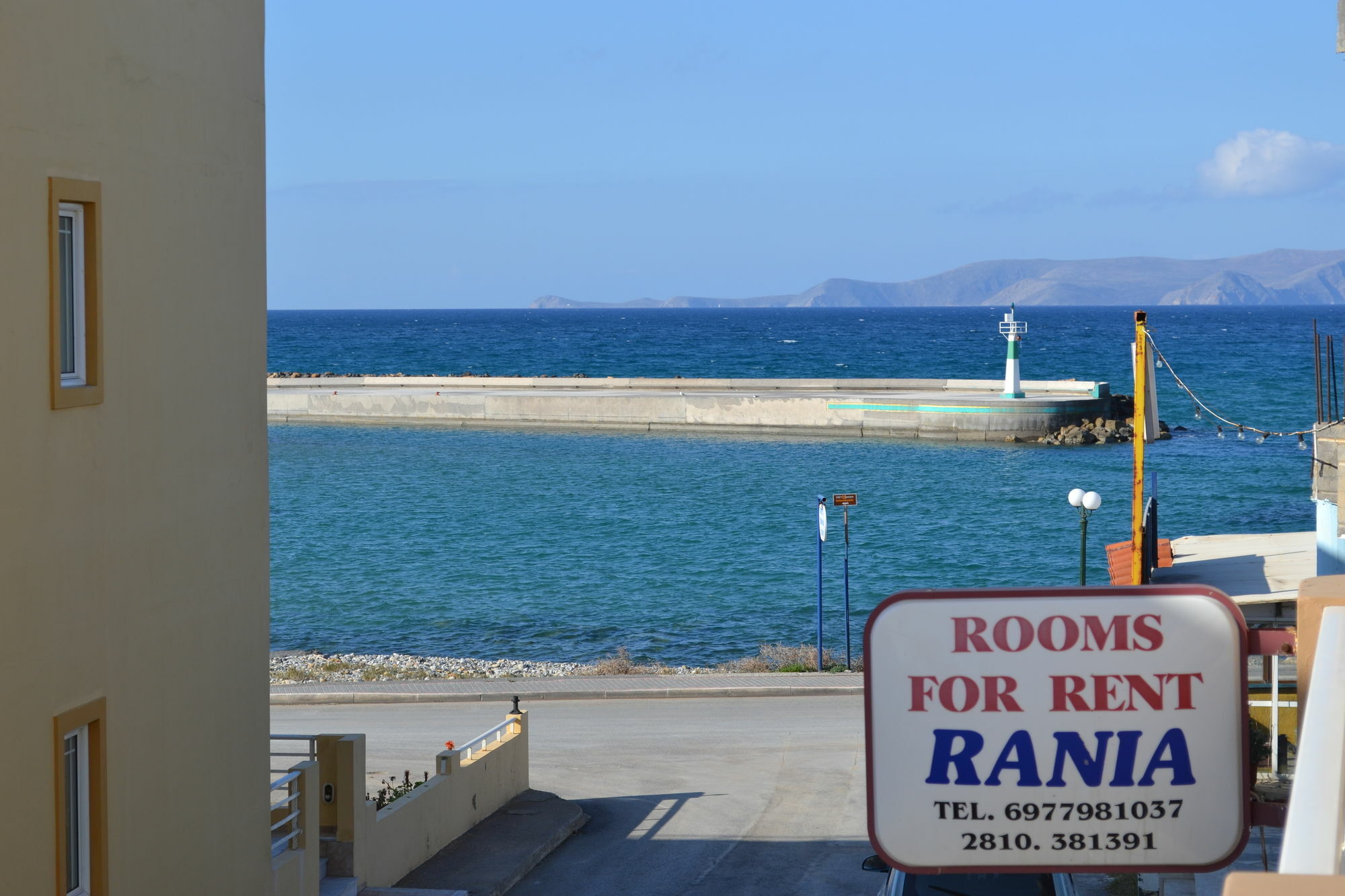Rania Apartment *