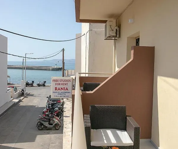 Rania Studios