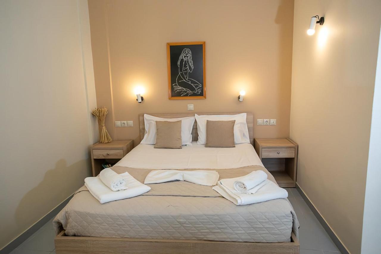 Apartament Rania