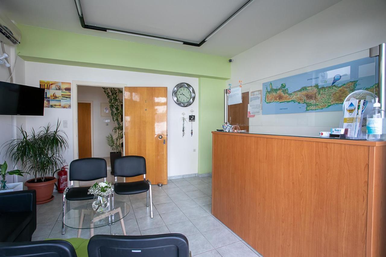 Rania Apartament