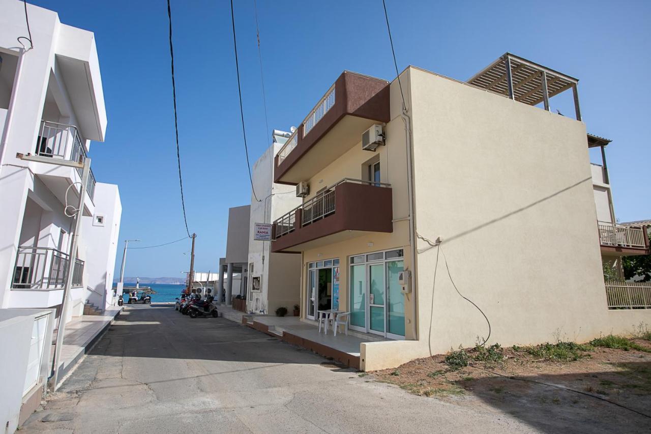 Apartament Rania Guwes