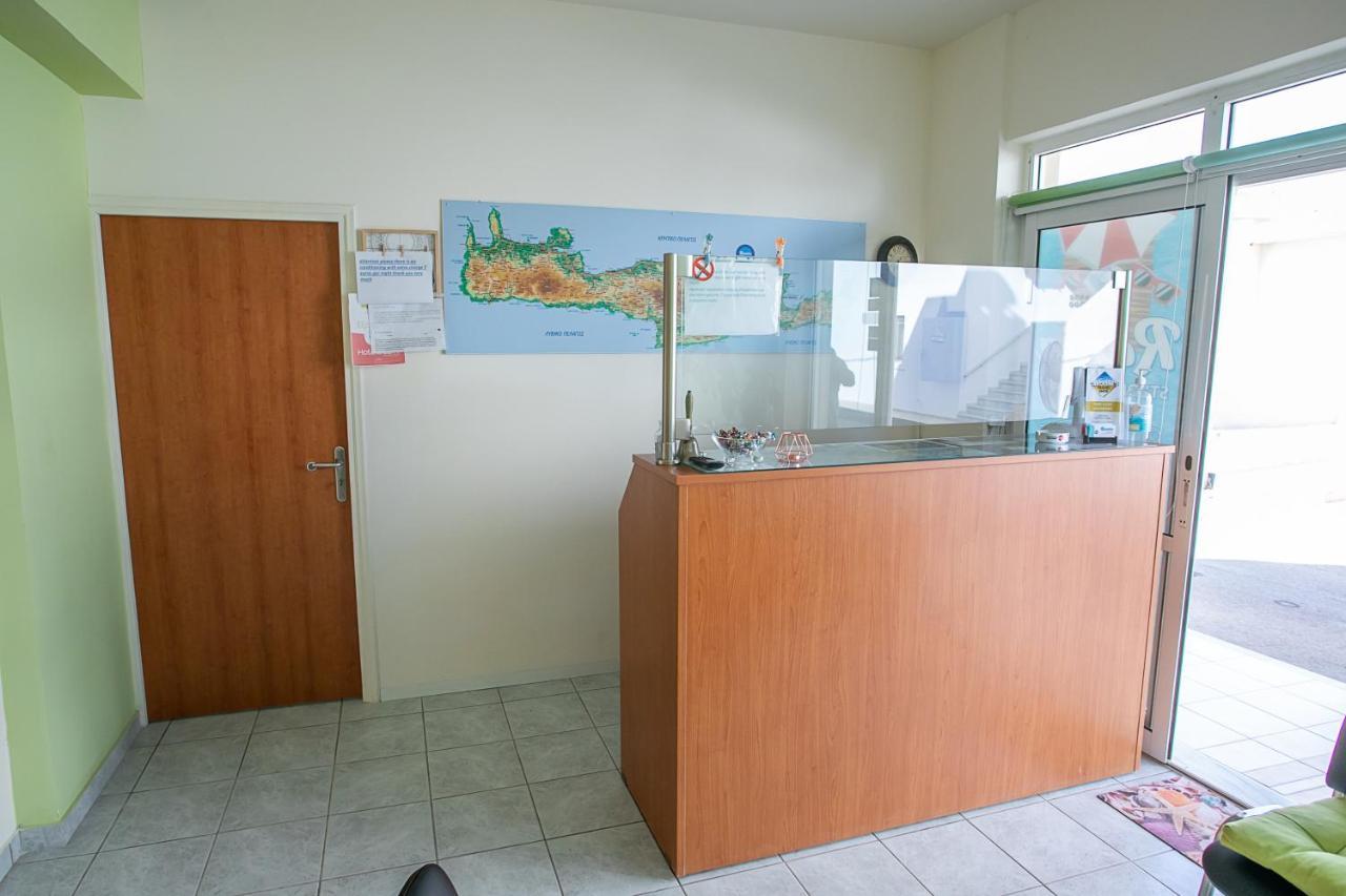 Rania Apartament