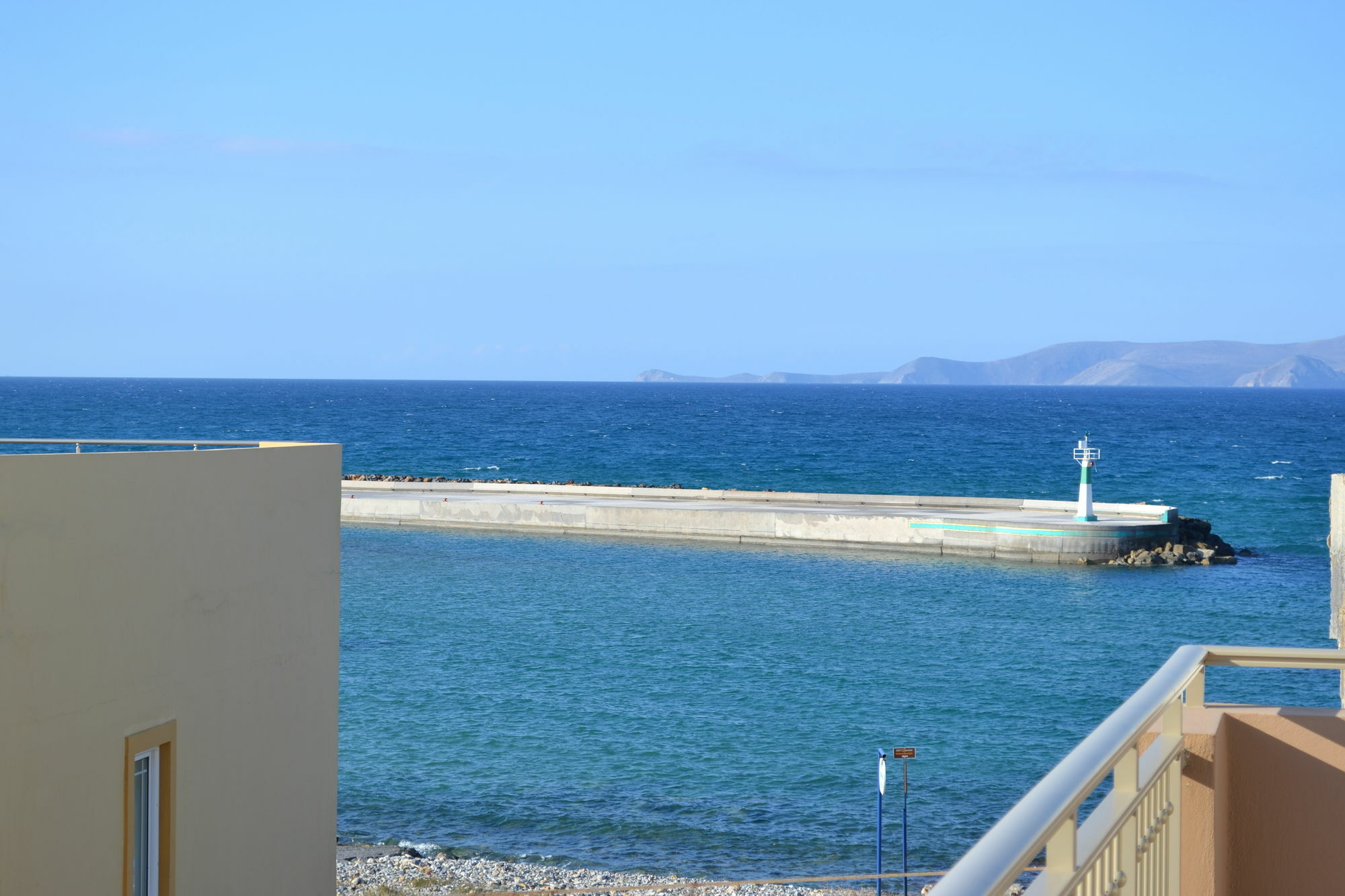 Apartament Rania *